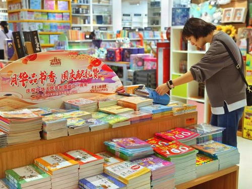 書(shū)香滿京城 北京圖書(shū)大廈與中關(guān)村圖書(shū)大廈精彩活動(dòng)紛呈