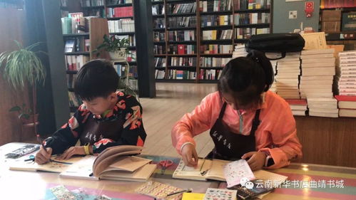 小小圖書(shū)管理員第四天 B4班曲靖書(shū)城學(xué)問(wèn)多，廣告設(shè)計(jì)初體驗(yàn)