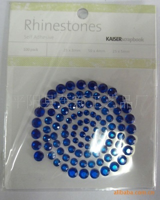 供應(yīng)珍珠手機(jī)貼DIY款式輔料 蒼南縣概念工藝品廠解析