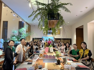 穿越千年的雅致之美——中荷人壽蜜絲會宋錦首飾DIY匠心之約