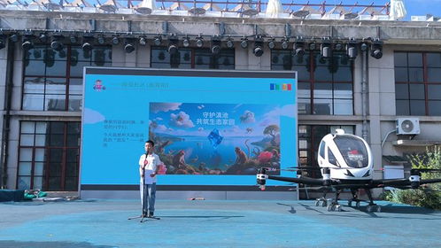 聲色墨韻 童趣六一 以一米高度打造特色IP，創(chuàng)意全域推動文化藝術交流