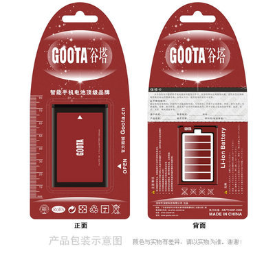 從深圳制造到智能手機 深耐科技與恒興電聲配件的產(chǎn)業(yè)鏈協(xié)奏