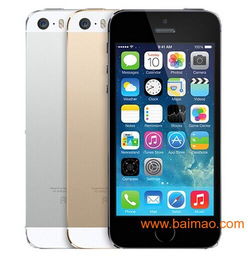 全新精品特價批發智能手機iphone6全國包郵,全新精品特價批發智能手機iphone6全國包郵生產廠家,全新精品特價批發智能手機iphone6全國包郵價格