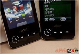 智能之翼，輕盈起舞 acer E400、P400 智能手機圖賞與深度解析